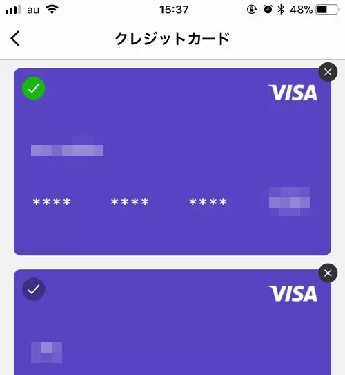 LINE Payにクレジットカードを登録する方法｜LINE Payでクレジットカード登録方法と使い方！カードが使えない原因もまとめて解説