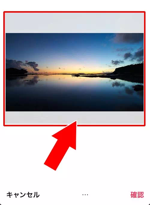 TikTokでカバー画像の変更方法｜TikTokでカバー画像の変更方法！使いやすいカバー画像サイズも調査しました