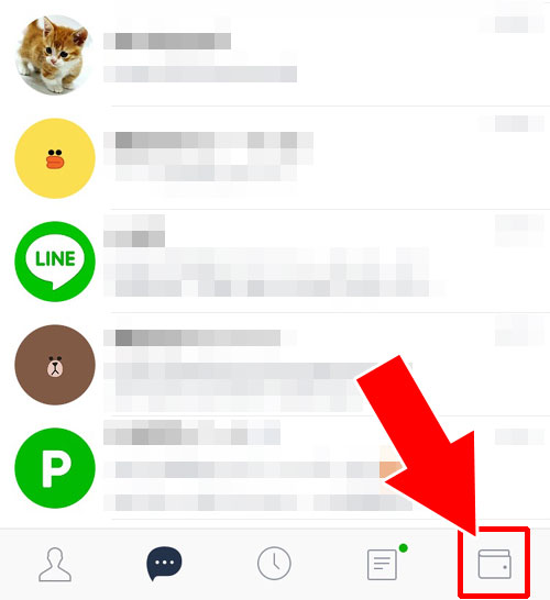 LINE Payのパスワード設定と変更方法|LINE Payの登録方法!銀行口座登録やパスワード設定のやり方などを解説