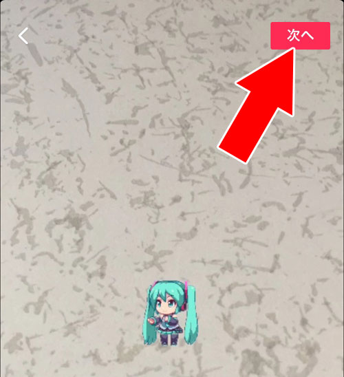 スマホに保存してある動画(または写真)をアップロードして投稿する方法-自分で動画を投稿する|TikTokの使い方まとめ!動画視聴・投稿・検索・シェア・保存などを解説します