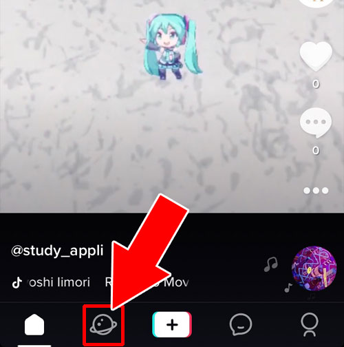 ハッシュタグや曲などの検索から視聴する-動画を見る|TikTok(ティックトック)とは?初めてのTikTokを楽しむ使い方まとめ