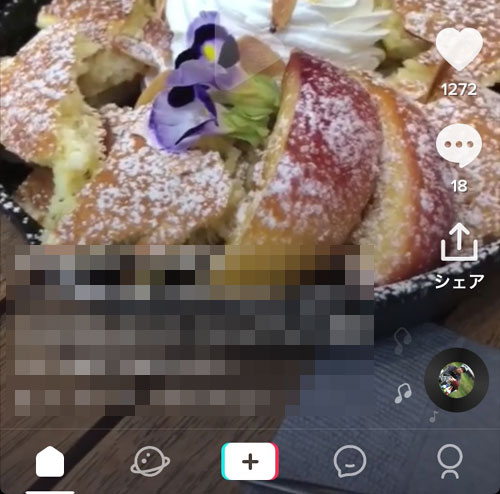 動画の閲覧|TikTokでアカウントなしでも出来る事一覧!動画閲覧や検索はアカウントがなくても使えます