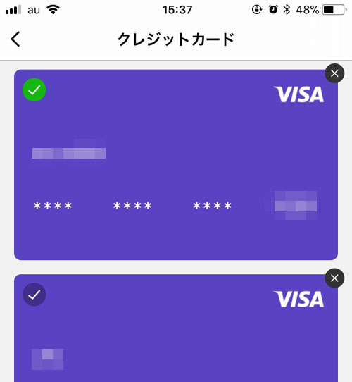 LINE Payにクレジットカードを登録する方法|LINE Payでクレジットカード登録方法と使い方!カードが使えない原因もまとめて解説