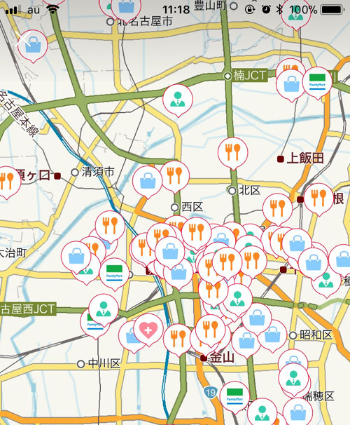 アプリ内の地図から加盟店を探す｜PayPay加盟店を探す方法！アプリ内の地図を使って近くの店を探せます