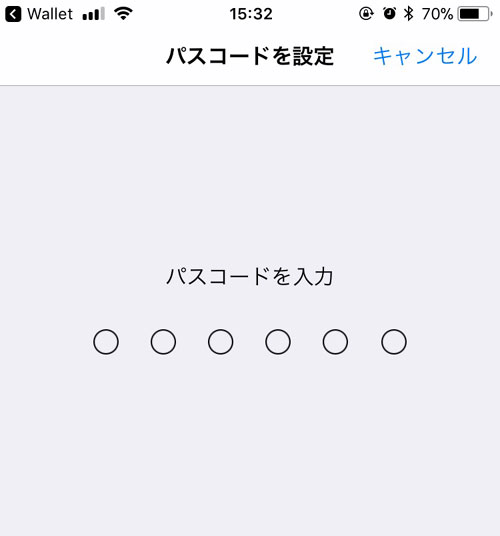 auウォレットカードを使わずスマホで決済する方法 - auウォレットの使い方|【auウォレット】申し込み・チャージ・決済方法など使い方まとめ