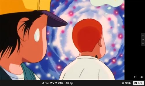 AbemaTVの番組視聴中に使える機能|AbemaTVをPCで見る時の使い方まとめ!PC版で動画を楽しむ機能一覧を解説します