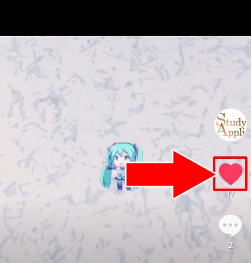 いいねした後で取り消したい時|TikTokでいいねの使い方まとめ!いいねを増やすコツはトレンドといいね返し