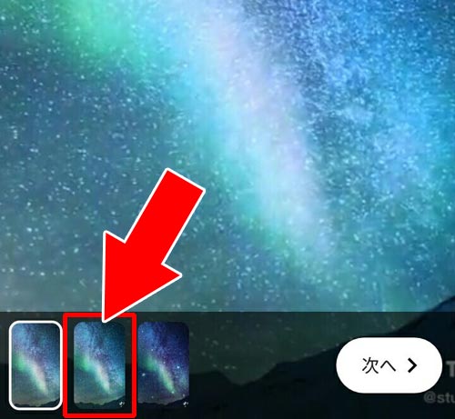 androidで動画を保存する|TikTokで動画の保存方法!著作権で保存できない時はこのやり方で対応しよう