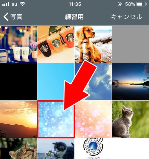 SHOWROOMでプロフィール画像の変更方法|SHOWROOMでプロフィール変更方法!画像変更や削除の対処方法もまとめました
