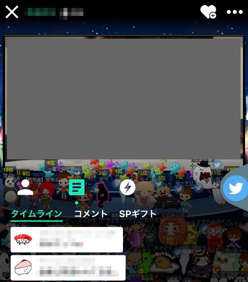 アプリでライブ配信を見る|SHOWROOMでライブ配信の見方!ログインしないで楽しむ方法を解説します