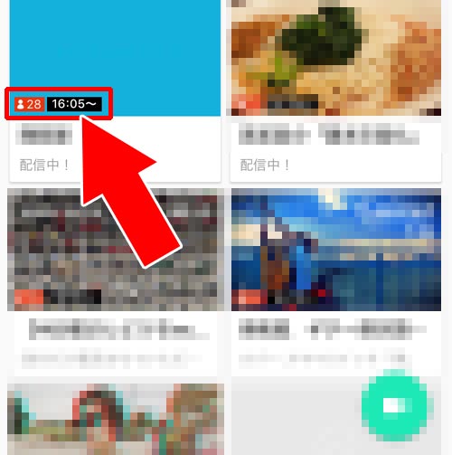 左下に文字を書かない|SHOWROOMでルーム画像の変更方法!ルーム画像を作成する時の注意点もまとめました